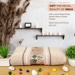 Regal 460 GSM Bath Towel | 100% Cotton