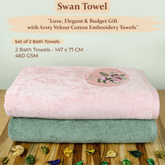 Prima Dream 100% Cotton Bath Towel Set of 2 (Applique Embroidery), 450 GSM