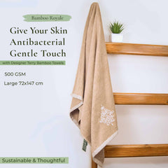 Royal Bamboo 500 GSM Bath Towel | 100% Bamboo