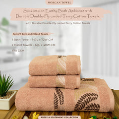 Rangoli Morgan 470 GSM 100% Cotton Towel Set of 3 (1 Bath & 2 Hand )