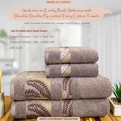 Rangoli Morgan 470 GSM 100% Cotton Towel Set of 4 (2 Bath & 2 Hand )