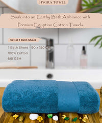 Rangoli Hygra Earthly Egyption Cotton 610 GSM Plush Oversized Bath Sheet (90 x 180 cm)
