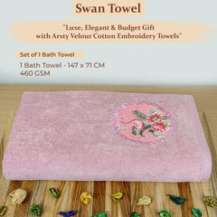 Prima Dream 100% Cotton Bath Towel (Applique Embroidery), 450 GSM