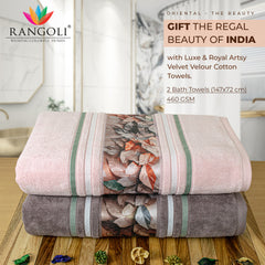 Oriental 450 GSM Bath Towels Set Of 2 | Ultra Soft & Highly Absorbent Towels