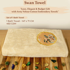 Prima Dream 100% Cotton Bath Towel (Applique Embroidery), 450 GSM