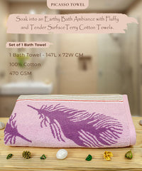 Picasso 100% Cotton Bath Towel Set of 1, 470 GSM (147L X 72W)