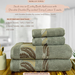 Rangoli Morgan 470 GSM 100% Cotton Towel Set of 4 (2 Bath & 2 Hand )