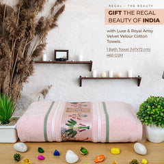 Regal 460 GSM Bath Towel | 100% Cotton