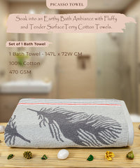 Picasso 100% Cotton Bath Towel Set of 1, 470 GSM (147L X 72W)