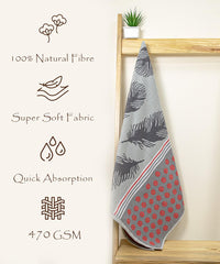 Picasso 100% Cotton Bath Towel Set of 1, 470 GSM (147L X 72W)