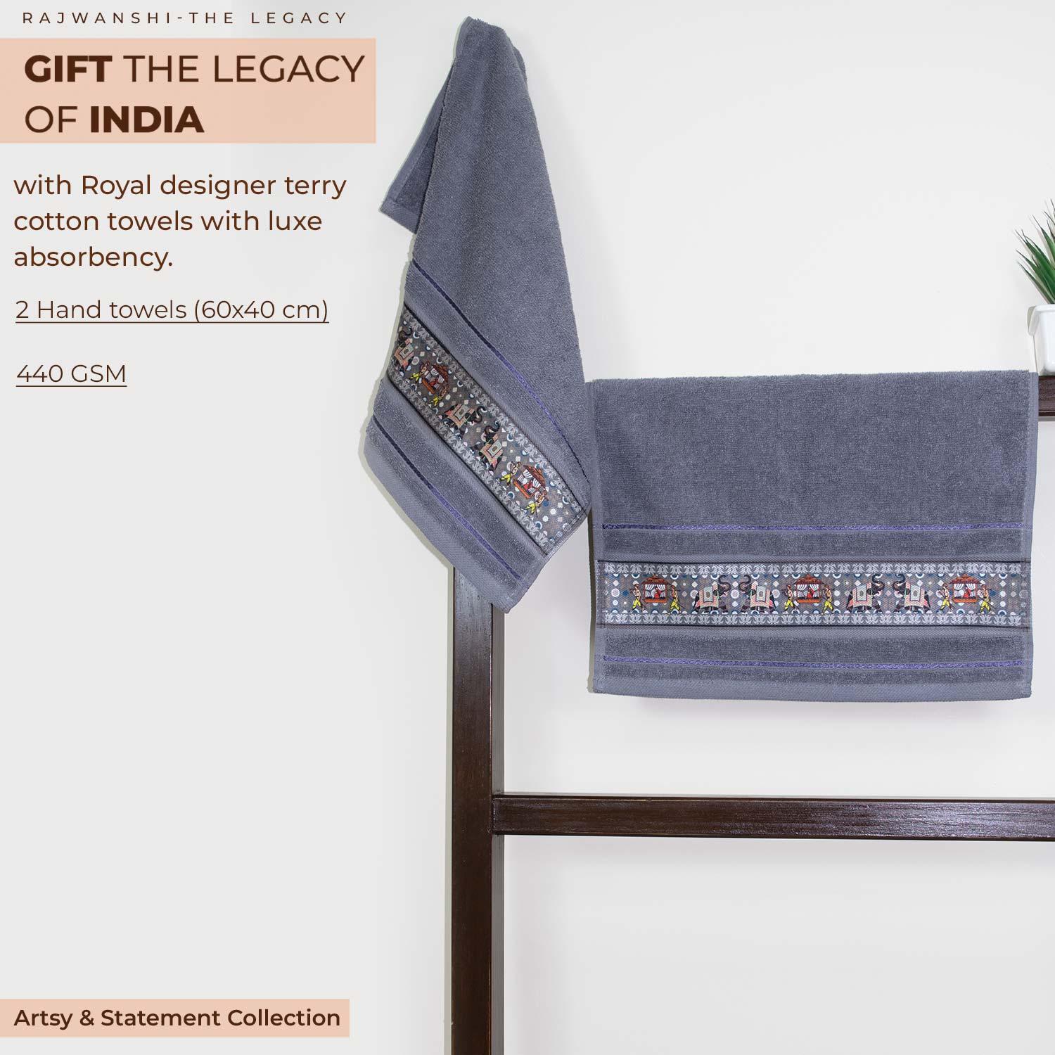 Royal Designed Rajvanshi 440 GSM Cotton Set of 2 Hand Towels - Rangoli