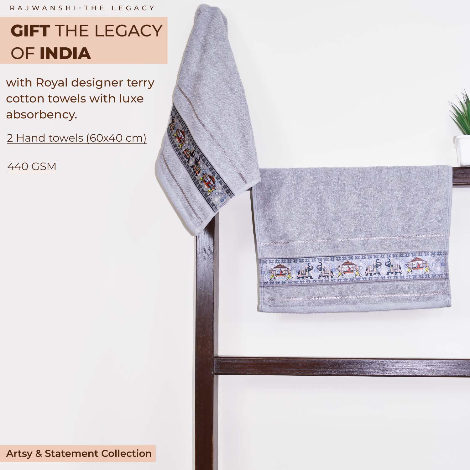 Royal Designed Rajvanshi 440 GSM Cotton Set of 2 Hand Towels - Rangoli