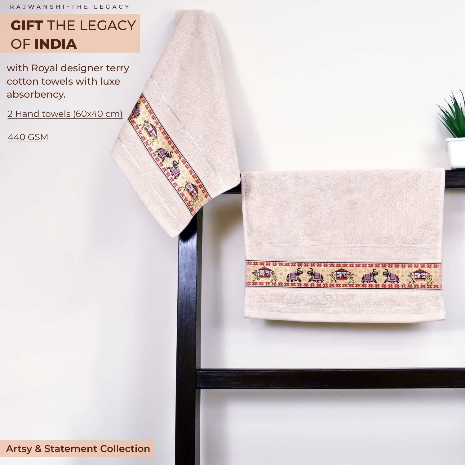 Royal Designed Rajvanshi 440 GSM Cotton Set of 2 Hand Towels - Rangoli