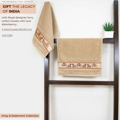 Royal Designed Rajvanshi 440 GSM Cotton Set of 2 Hand Towels - Rangoli