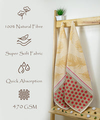 Picasso 100% Cotton Bath Towel Set of 2, 470 GSM (147L X72W)