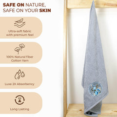 Prima Dream 100% Cotton Bath Towel (Applique Embroidery), 450 GSM