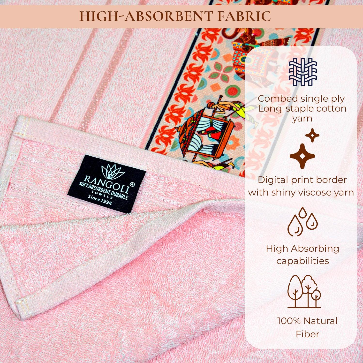 Royal Designed Rajvanshi 440 GSM Cotton Set of 2 Hand Towels - Rangoli