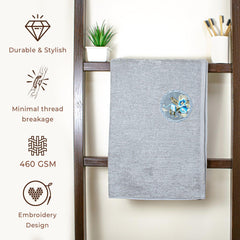 Prima Dream 100% Cotton Bath Towel (Applique Embroidery), 450 GSM