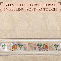 Regal 460 GSM Bath Towel | 100% Cotton
