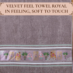 Regal 460 GSM Bath Towel | 100% Cotton