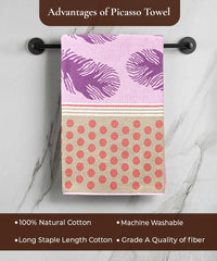 Picasso 100% Cotton Bath Towel Set of 1, 470 GSM (147L X 72W)