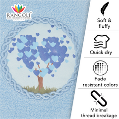 Love Tree 500 GSM Bath Towel | 100% Cotton