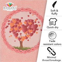 Love Tree 500 GSM Bath Towel | 100% Cotton