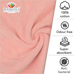 Love Tree 500 GSM Bath Towel | 100% Cotton