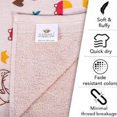 450 GSM Natural Cotton Baby Bath Towel Set of 2 (50x90 Cm) - Features