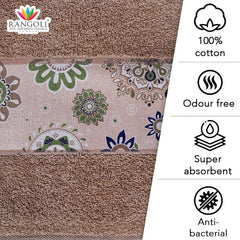 Century 450 GSM Bath Towel Set of 2 - Features