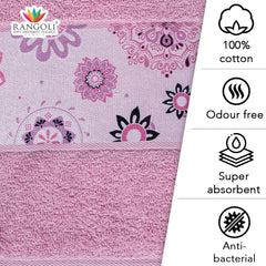 Century 450 GSM Bath Towel Set of 2 - Features
