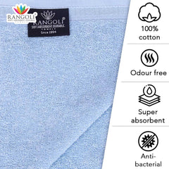 Rose N Heart 450 GSM Cotton Hand Towels features